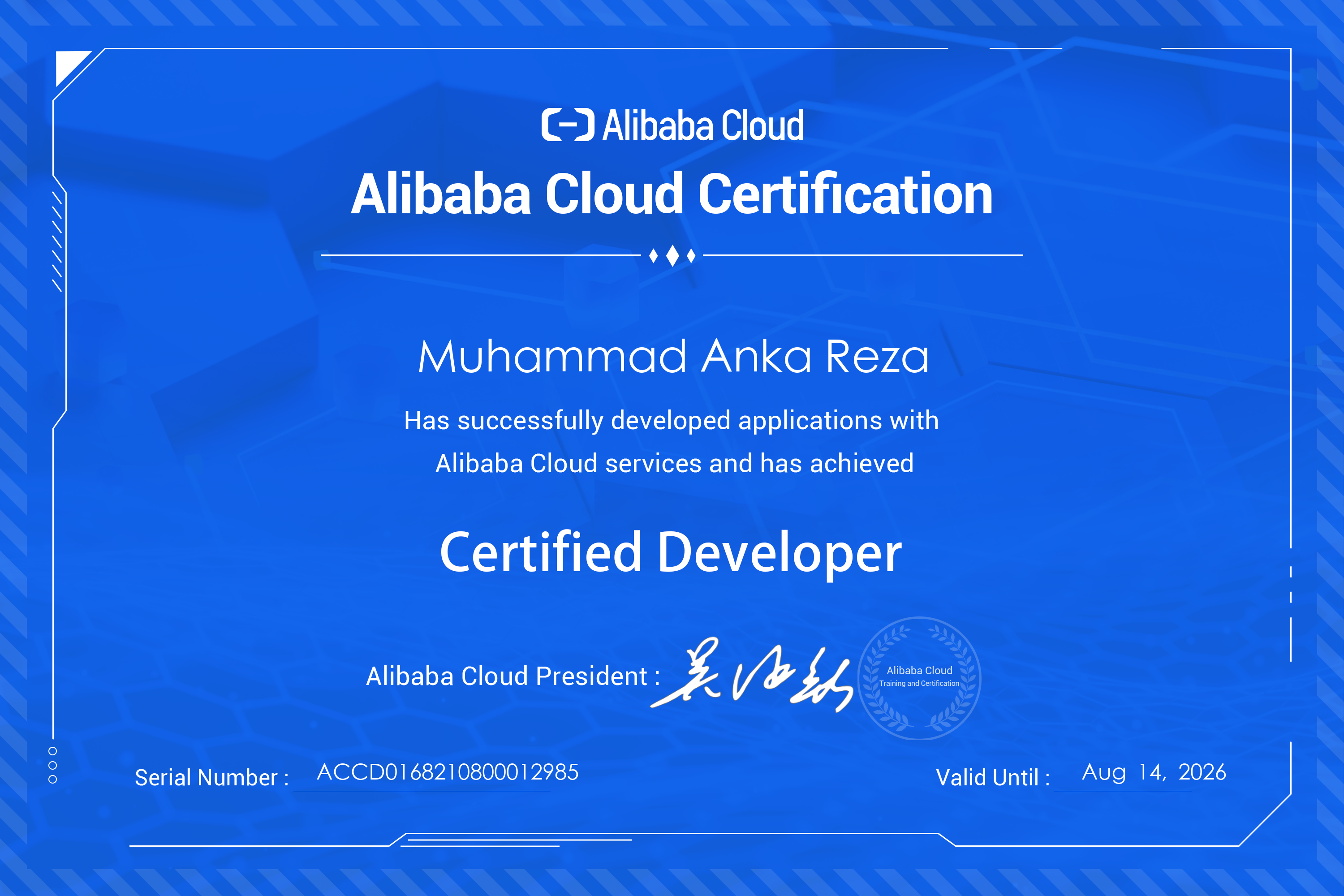 Alibaba Cloud Certificate